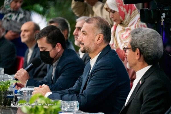 Canciller de Iraní destaca legado revolucionario del Comandante Daniel Ortega