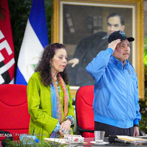 Foto de Mensaje al pueblo nicaragüense del Comandante Daniel Ortega y compañera Rosario Murillo