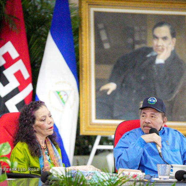 Foto de Mensaje al pueblo nicaragüense del Comandante Daniel Ortega y compañera Rosario Murillo