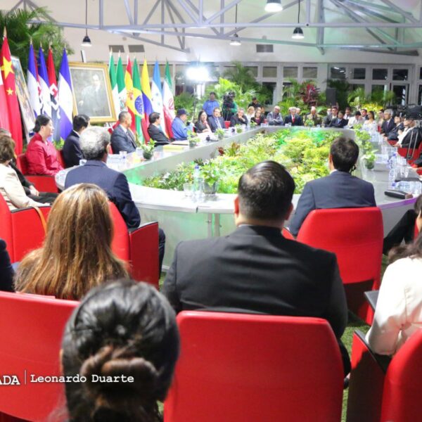 Foto de Entrega de cartas credenciales al presidente, Comandante Daniel Ortega