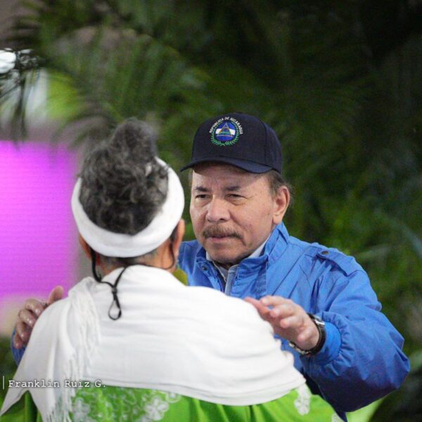 Foto de Mensaje al pueblo nicaragüense del Comandante Daniel Ortega y compañera Rosario Murillo