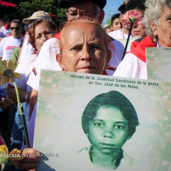 Foto de Conmemoración del 40 aniversario de la Gesta Heroica de San José de las Mulas