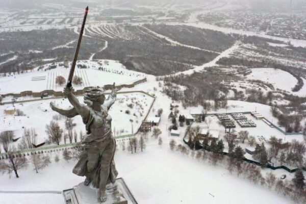 Vicepresidenta de Nicaragua: Batalla de Stalingrado, la convicción y determinación de vencer