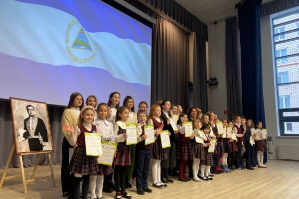 Nicaragua efectúa certamen de poesía dariana en Moscú