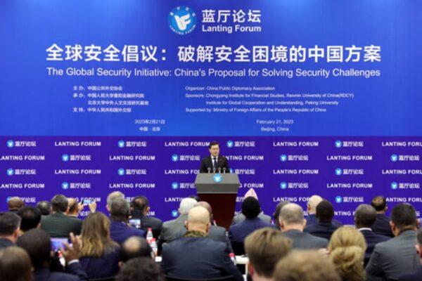 Embajador Chen Xi: Construir conjuntamente la comunidad de seguridad común para la humanidad