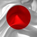 Nicaragua saluda aniversario de la fundación nacional de Japón