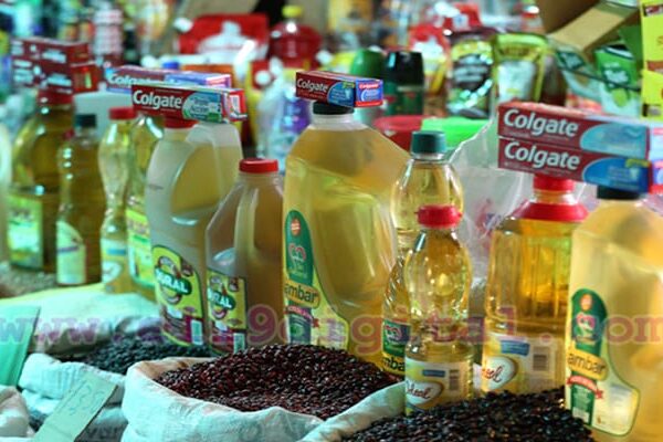 Precios de la Canasta Básica se mantienen estables en mercados populares