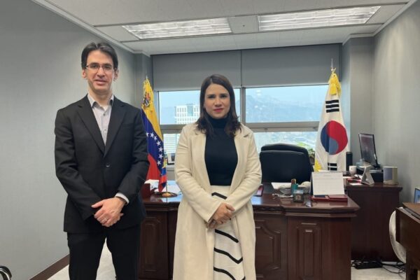 Nicaragua recibe visitas de Jefes de Misiones de Honduras, El Salvador y Venezuela en Seúl, Corea