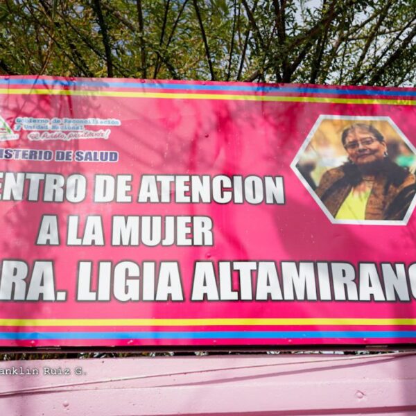 Foto de Conozca el Centro de Atención a la Salud de la Mujer de Nicaragua