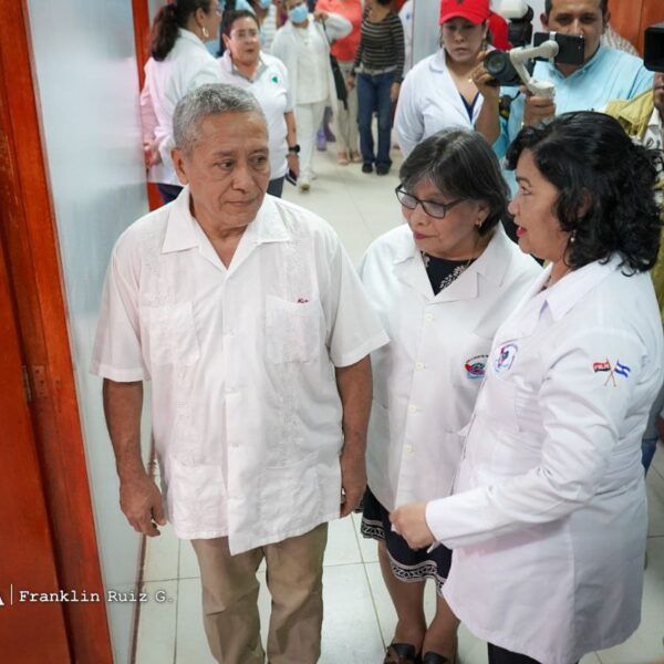 Foto de Conozca el Centro de Atención a la Salud de la Mujer de Nicaragua