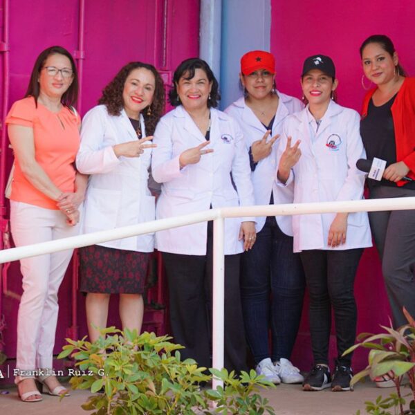 Foto de Conozca el Centro de Atención a la Salud de la Mujer de Nicaragua