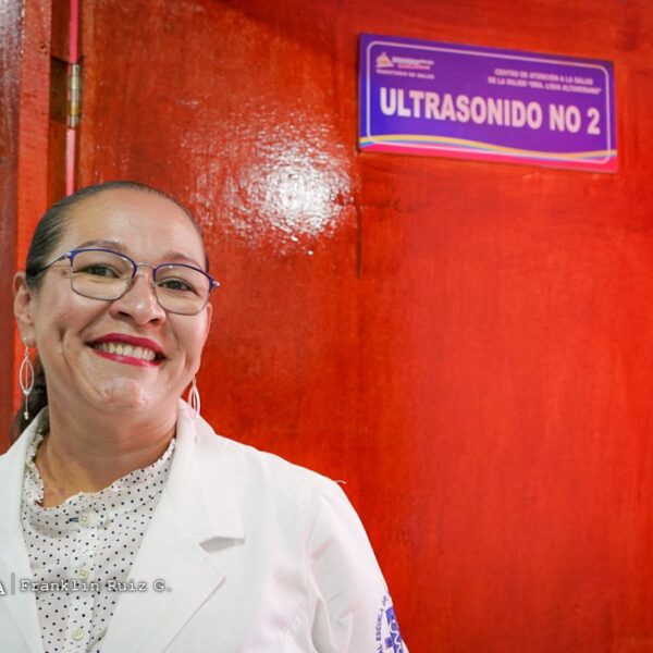 Foto de Conozca el Centro de Atención a la Salud de la Mujer de Nicaragua