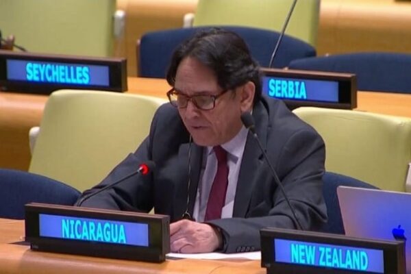 Nicaragua en Naciones Unidas reafirma el compromiso con el Modelo de Desarrollo focalizado en la erradicación de la pobreza
