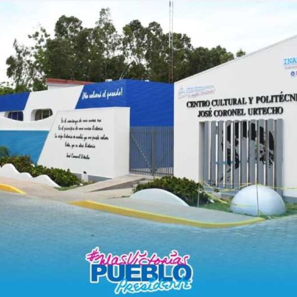 Foto de Imágenes del avance en la construcción y rehabilitación del Centro Cultural y Politécnico, José Coronel Urtecho