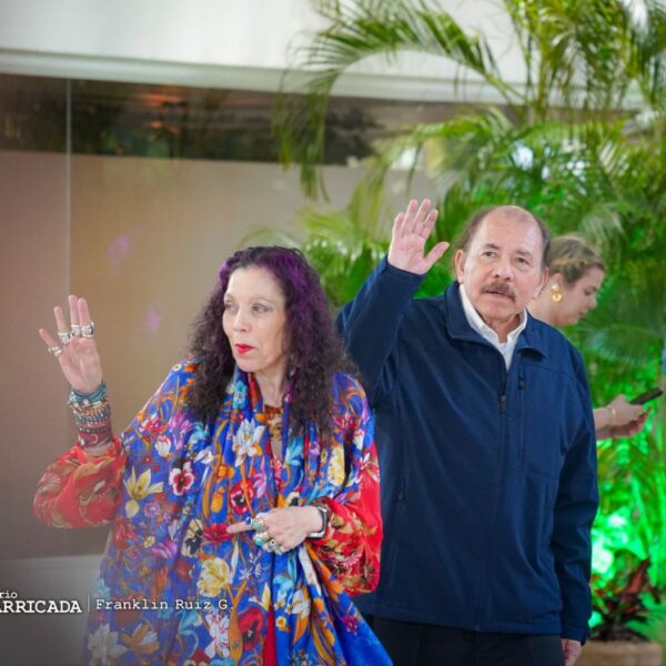 Foto de Encuentro del Comandante Daniel Ortega con el Canciller de Rusia