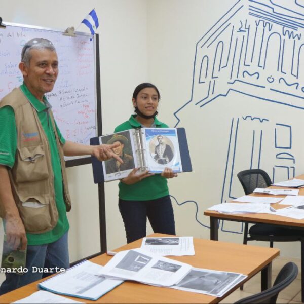 Foto de Inauguración del Centro  Cultural y Politécnico José Coronel Urtecho