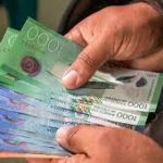 Tasa de referencia monetaria se mantiene en 7% en Nicaragua