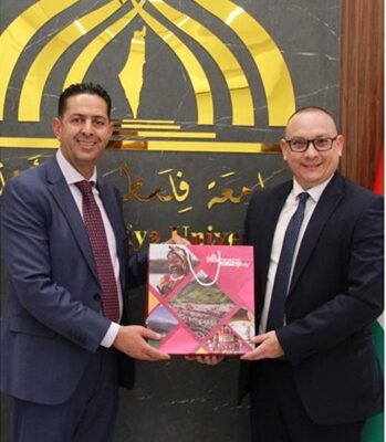 Delegación nicaragüense visita Universidad Palestina Ahliya