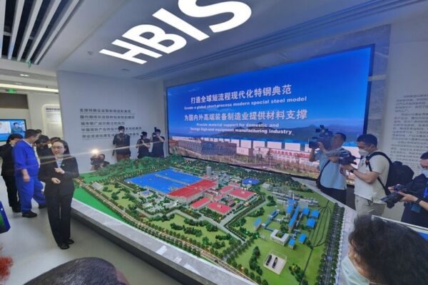 Nicaragua participa en visita oficial de Embajadores y Encargados de Negocio a la Provincia de Hebei