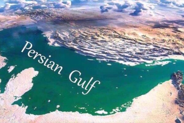 Golfo Pérsico con vistas al Caribe