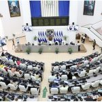 Asamblea Nacional aprueba Ley creadora de Cruz Blanca