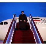 Mandatario iraní realizará el domingo una gira hacia América Latina