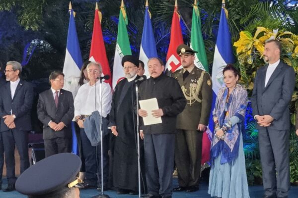 Palabras del Comandante Daniel Ortega y del Presidente de Irán Ebrahim Raisi