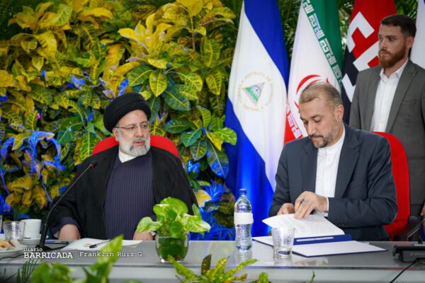 Ebrahim Raisi: Un nuevo orden mundial, a favor de los países resistentes