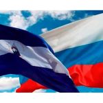 Diputados nicaragüenses aprueban cooperación mutua aduanera con Rusia