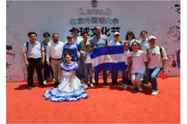 Misión diplomática de Nicaragua en Beijing participa en Festival de Cultura Global