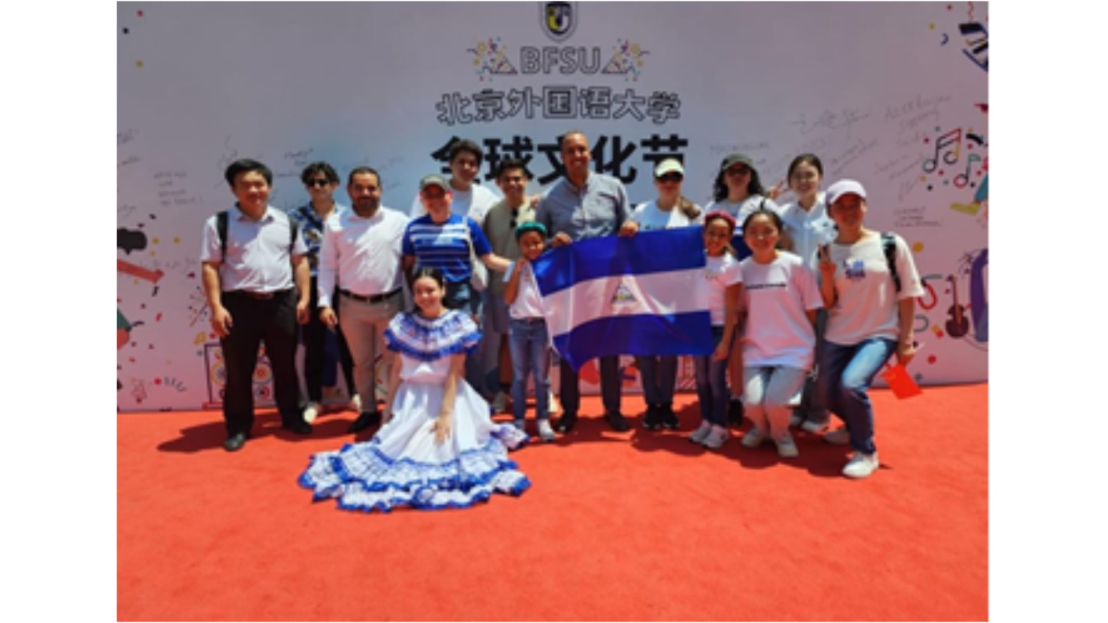 Misión diplomática de Nicaragua en Beijing participa en Festival de Cultura Global