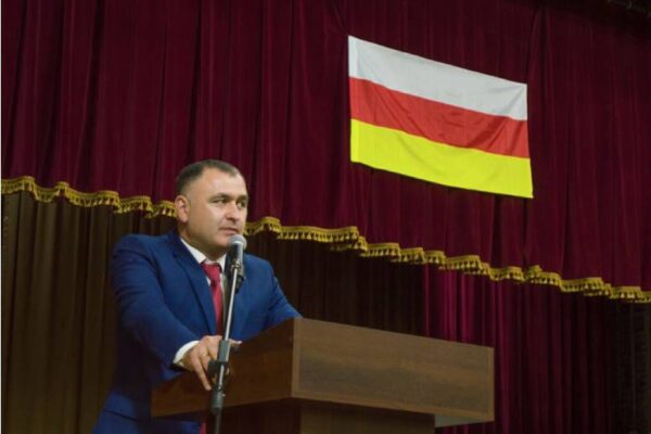 Presidente de Osetia del Sur felicita a Nicaragua por el 44/19