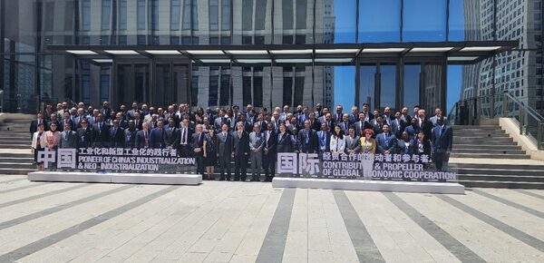 Misión diplomática nicaragüense en China visita sede central y salas demostrativas del Grupo Sinomach
