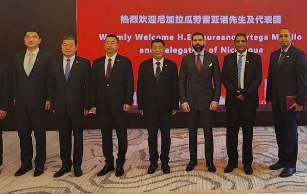 Empresas chinas de construcción, turismo y telecomunicaciones invierten en Nicaragua