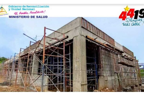 Avanza construcción del hospital departamental de Nueva Guinea