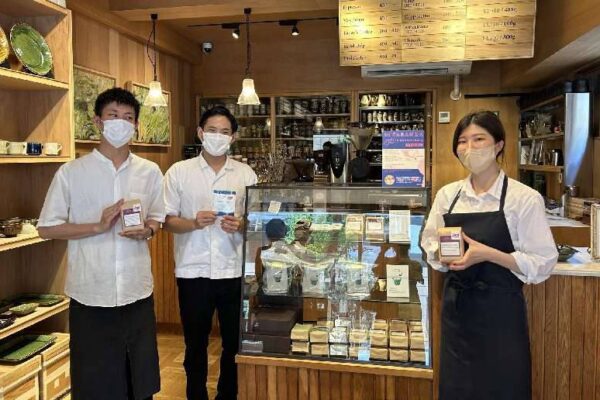 Organizan Semana del Café en honor a la Revolución Sandinista en Japón