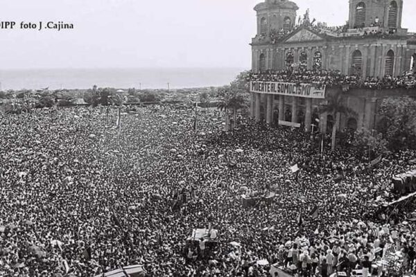 Gobierno de Irán saluda el 44 aniversario del triunfo de la Revolución Sandinista