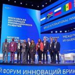 Delegación de Nicaragua participa en el Foro Internacional de Innovación BRICS