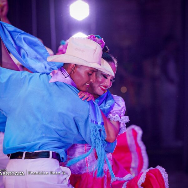 Foto de Huipil Nicaragüense Patrimonio Inmaterial, Artístico y Cultural de la Nación