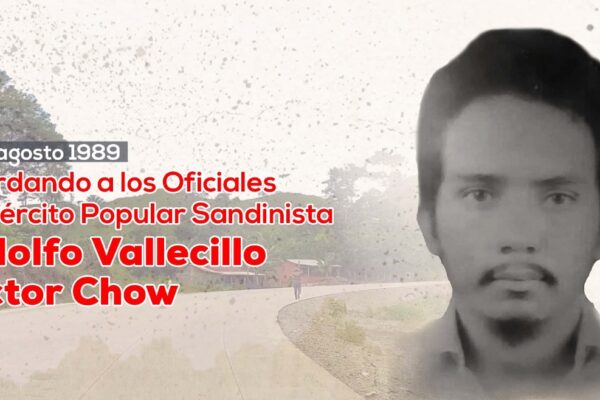 Recordando a los Oficiales del EPS, Rodolfo Vallecillo y Héctor Chow