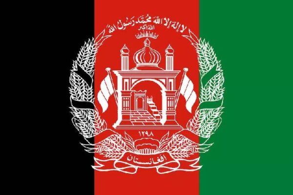 Mensaje de Nicaragua al Emir y Primer Ministro de Afganistán