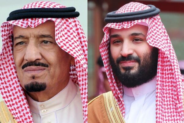 Mensaje de Nicaragua al Rey y al Príncipe Heredero de Arabia Saudita