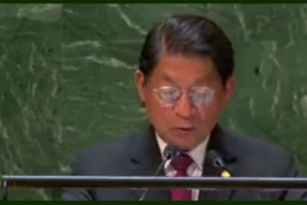 MENSAJE DEL COMANDANTE DANIEL ORTEGA SAAVEDRA Y COMPAÑERA ROSARIO MURILLO, PRESIDENTE Y VICE-PRESIDENTA DE LA REPÚBLICA DE NICARAGUA A LA 78 ASAMBLEA GENERAL DE NACIONES UNIDAS