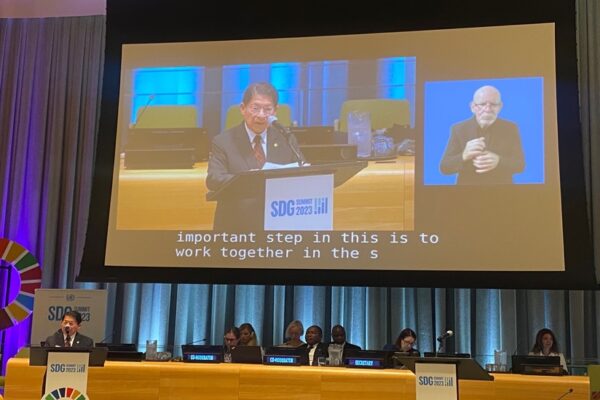 Delegación nicaragüense asiste a Cumbre sobre los Objetivos de Desarrollo Sostenible