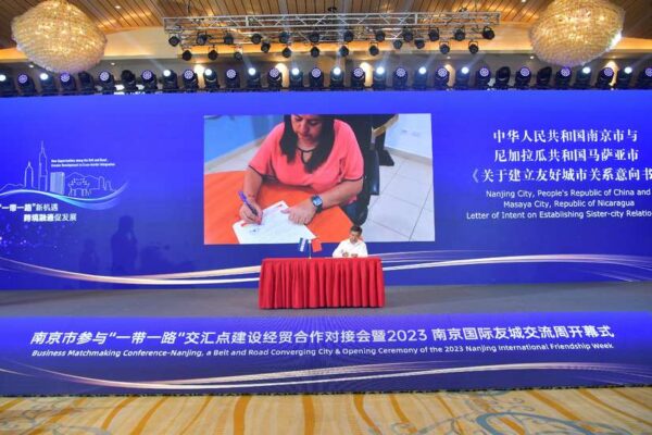 Ciudades de Masaya y Nanjing firman hermanamiento