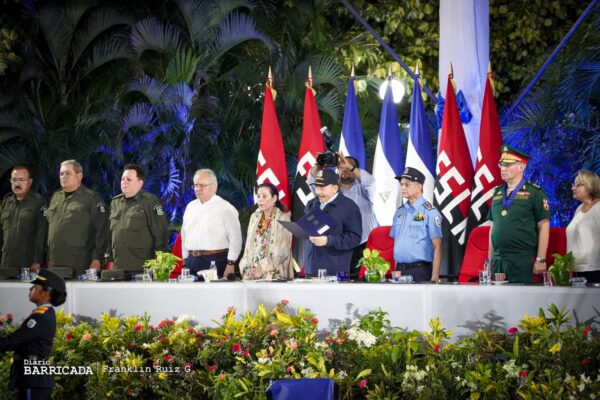 Compañera Rosario Murillo: Celebramos la dignidad y el compromiso de la Policía Nacional