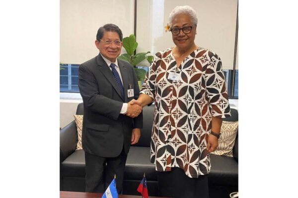 Delegación de Nicaragua se reúne con representantes de países en Naciones Unidas