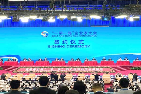 Delegación de Nicaragua en Beijing: Fortaleciendo lazos para el bienestar del pueblo nicaragüense