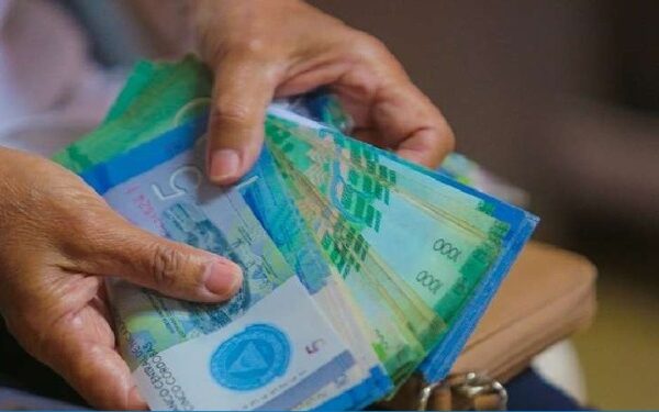 Vicepresidenta Rosario Murillo Anuncia Pago de aguinaldo con Aumento Salarial en Noviembre