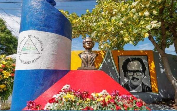 La semilla del Comandante Pedro Aráuz Palacios florece en los corazones de los militantes de Tipitapa